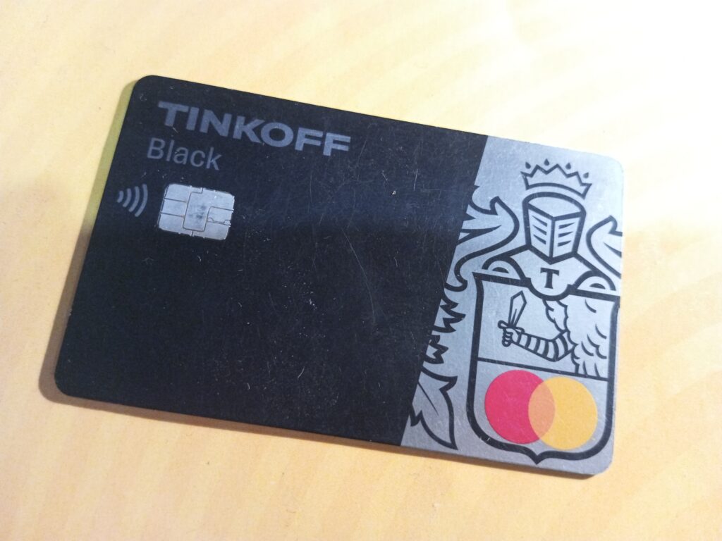 Дебетовая карта Tinkoff Black