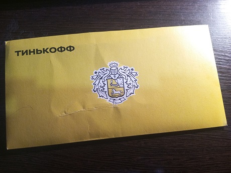 Получение дебетовой карты Tinkoff Black