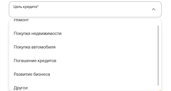 Цель кредита наличными от Т-Банка