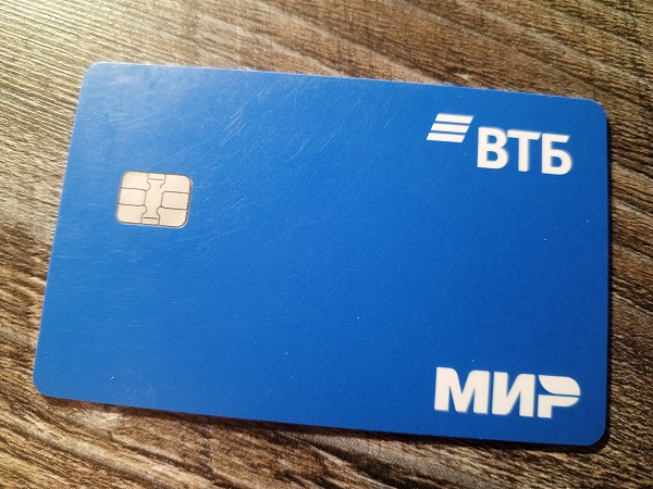 Карта для жизни от ВТБ. Кэшбэк до 3000 руб.